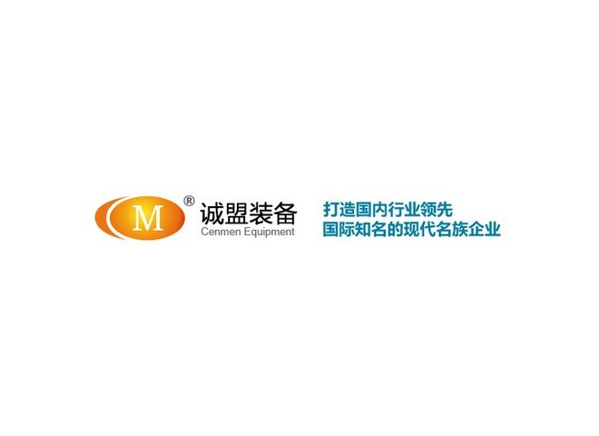 主機(jī)配套廠(chǎng)家