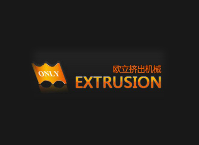 主機(jī)配套廠(chǎng)家