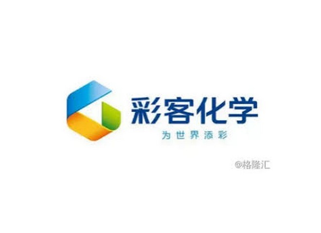 其他部分客戶(hù)