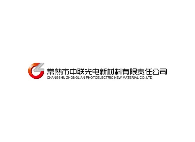 其他部分客戶(hù)