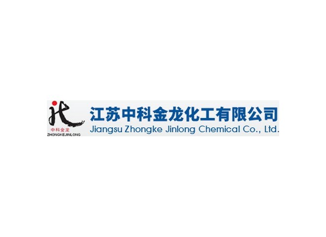 其他部分客戶(hù)