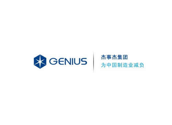 其他部分客戶(hù)