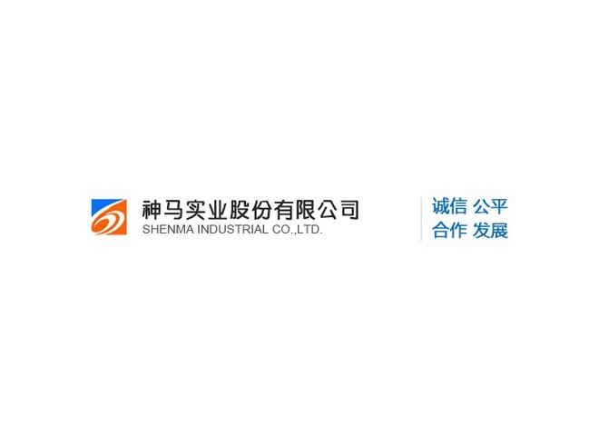 其他部分客戶(hù)