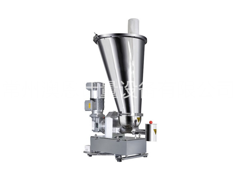AE-V-T雙螺桿體積式喂料機(jī)