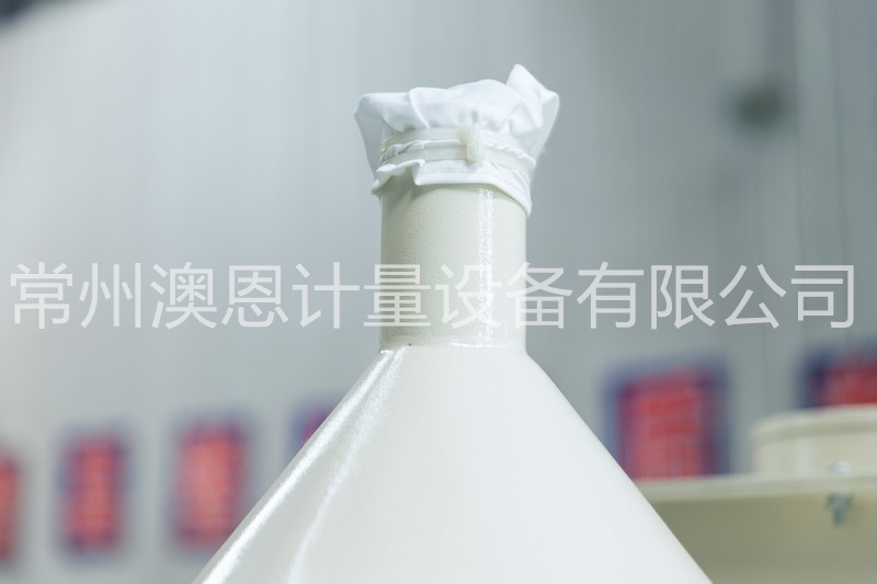頂部出氣口，配布袋除塵，內部氣壓穩定，出料均勻