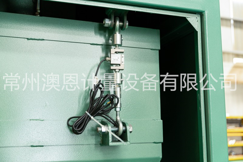 吊掛式稱重傳感器，節省空間，計量倉可容納更多物料