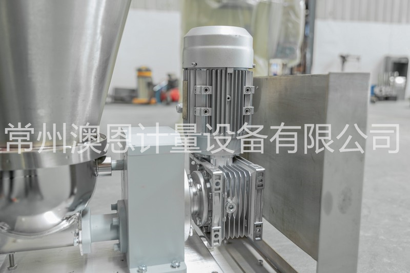 立式電機，節(jié)省空間