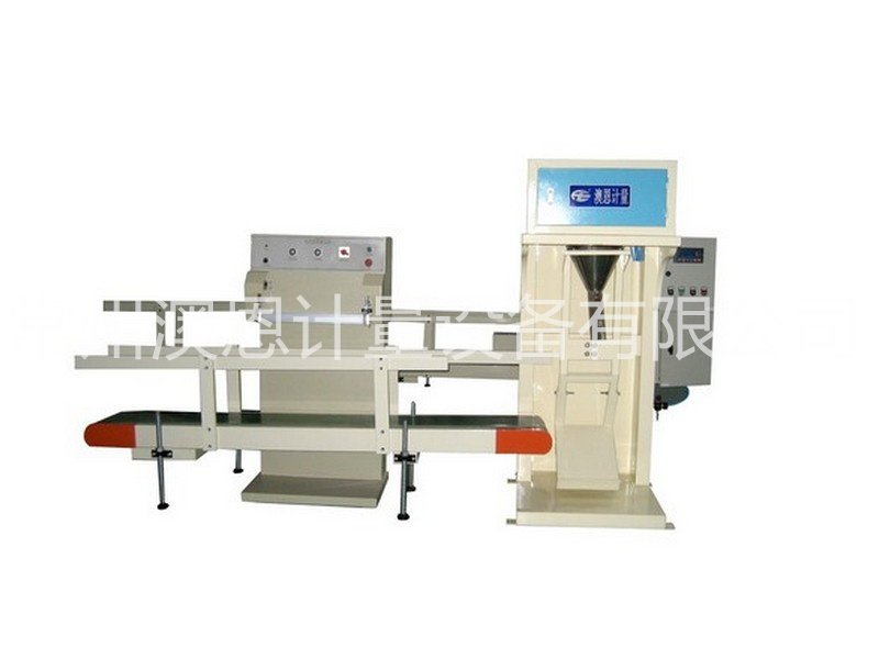 LCS25D-K2-E Pneumatic heat-sealing packaging scale