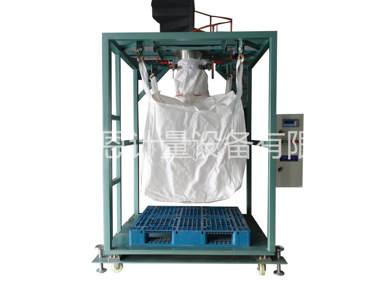 LCS1TD-KT2-L module weighing ton packaging (fixed scale body)