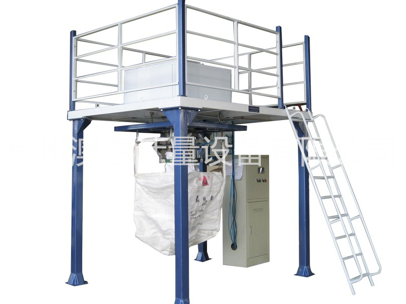 LCS25-1TD-KT1-H Two-in-one packaging scale for small package and ton package